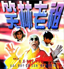女丽网